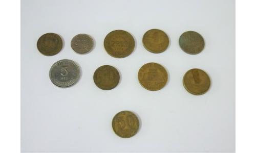 Lote Moedas Diversas